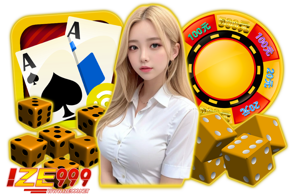 ทำไม IZE999 ปั่นสล็อตฟรี ถึงเหมาะกับผู้เล่นยุคใหม่ที่สุด